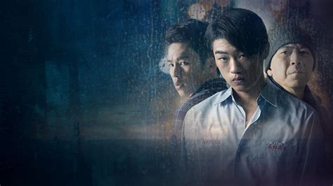 Watch Cities of Last Things .